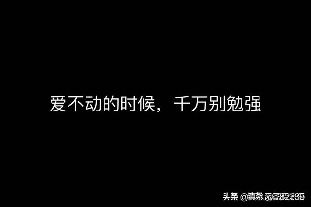 谈恋爱初期，两个人要每天去聊天吗你们每天聊的话题又是哪些呢