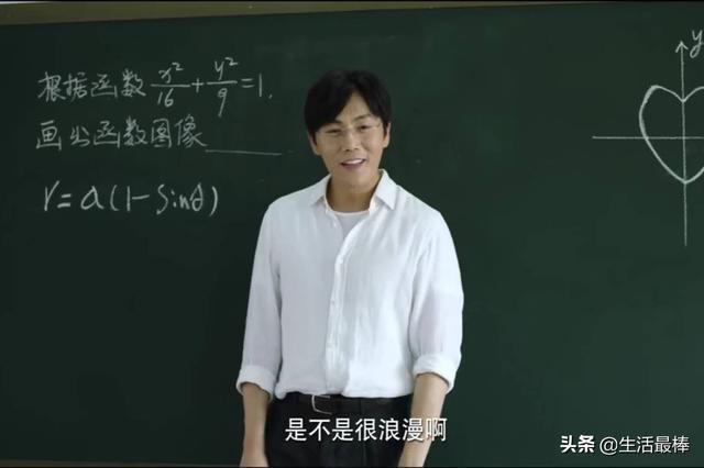 撒贝宁狐狸狗催眠:《隐秘的角落》到底谁才是真正的大boss？