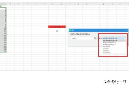 电脑抽奖程序:如何利用vb制作抽奖小程序？