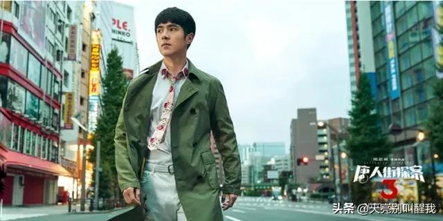 唐探3剧情预告:《唐人街探案3》票房大卖22亿，口碑却越来越差是为什么呢