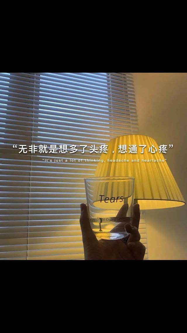 发<a href=https://maguai.com/list/256-0-0.html target=_blank class=infotextkey><a href=https://maguai.com/list/256-0-0.html target=_blank class=infotextkey>朋友圈</a></a>好听的句子配图:手机屏保文案，有什么好句子推荐？