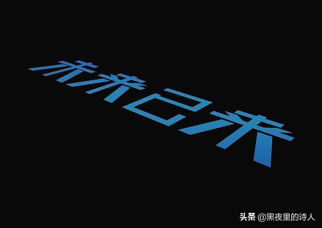 阿里巴巴到底有多强大？百度、腾讯、拼多多他们能超过阿里吗？插图3