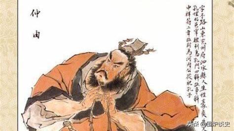 头条问答 子路作为孔子最宠爱的学生 为何会被剁成肉酱 玉壶春的回答 0赞