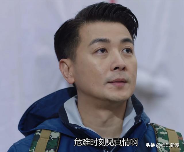 在远方大结局:《在远方》​为什么刘云天突然给霍梅发双倍奖金