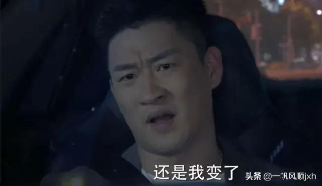 黄轩官宣恋情:你心里最帅气的男明星是谁