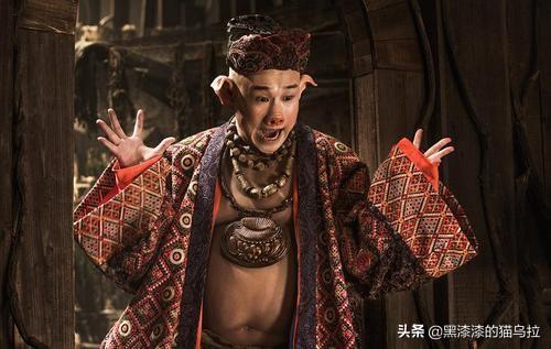 小沈阳的原名:小沈阳演猪八戒那电影叫什么？