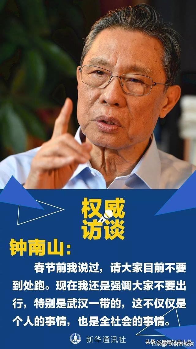 国庆中秋假期已过半:今年国庆公共场所人满为患，全然忘记了新冠病毒！该提醒吗