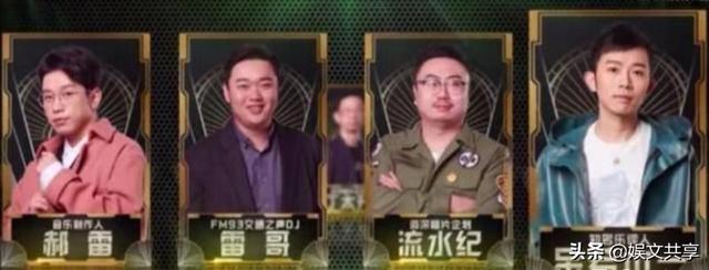 丁太升道歉:如何评价综艺《天赐的声音》第六期