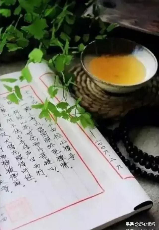 马加爵杀人现场:你认为，杭州分尸案案犯许国利从现在起到被执行死刑要多长时间