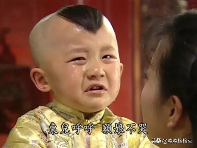 阳光快车道主持人:为什么有人觉得山东卫视没有好的主持人？