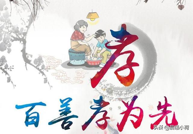 每次回娘家买七八斤排骨去炖,父母只是吃两三块,总是留给弟弟怎么办？
