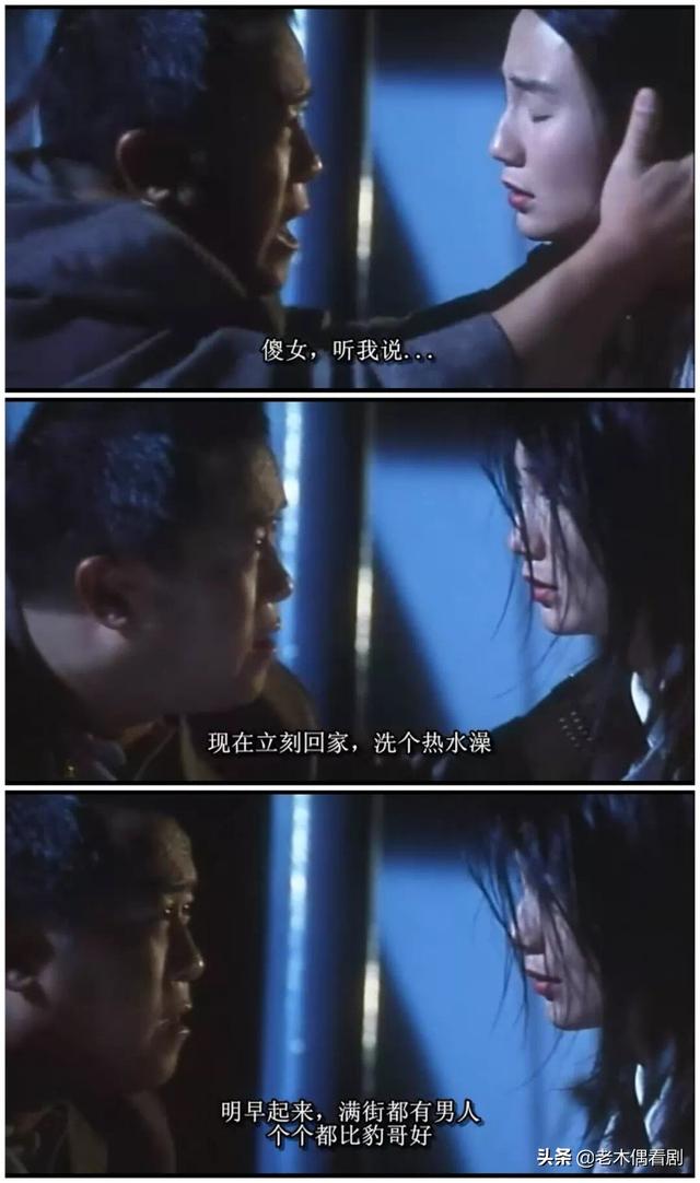 小犬与女孩国语高清:你看过最好看的电影是什么？说出一两部？