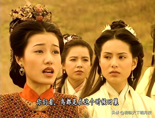 王玉燕:天龙八部段誉最后娶了谁？