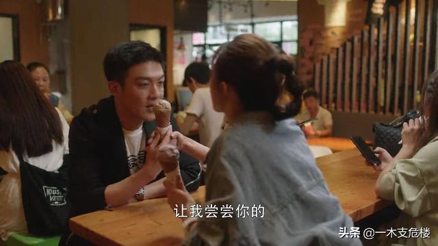 林有有许幻山:电视剧《三十而已》中许幻山为什么会喜欢林有有？