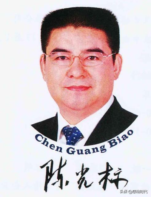 “中国首善”陈光标身败名裂？曾豪捐20亿，现低调回到老家种地吗？