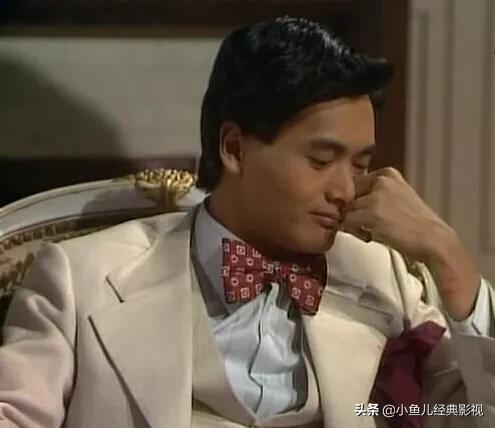 文强睡过的女人:电视剧《上海滩》里，许文强究竟爱不爱冯程程？