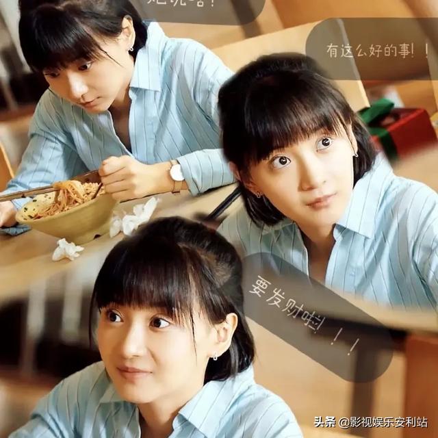 小舍得演员表:怎么看待在《小舍得》里客串的卜冠今？