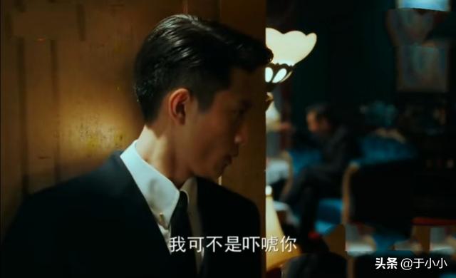 贝鲁娜的尾巴百度影音:《局中人》秦参谋会获救吗？会不会让沈放的身份再次泄露？