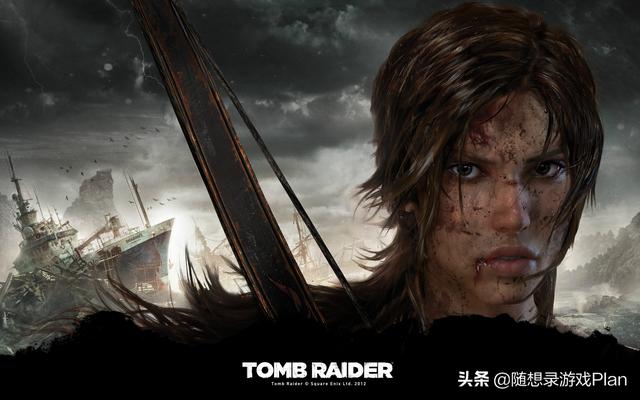《神秘海域》和《古墓丽影》哪个是更为出色的动作冒险寻宝游戏？