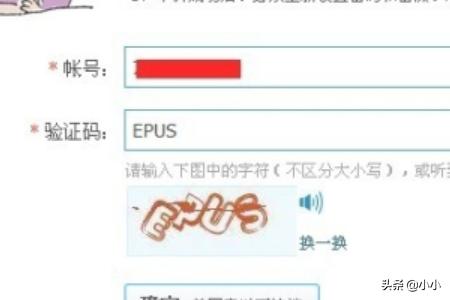 qq安全中心账号申诉,qq如何提高申诉成功率？