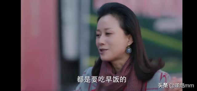 加油你是最棒的结局:如何评价邓伦、马思纯主演的电视剧《加油，你是最棒的》？