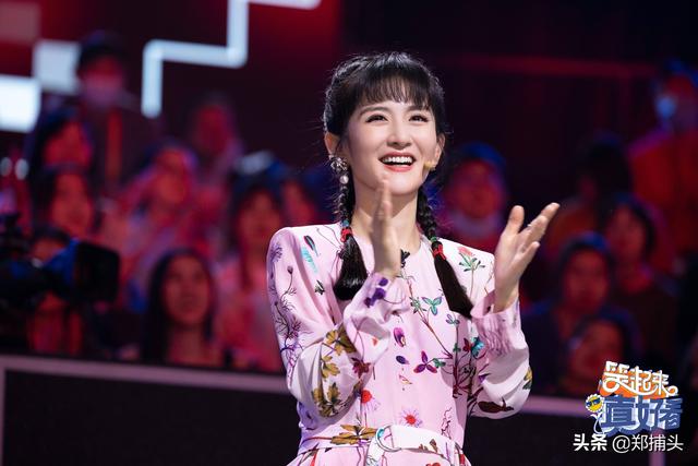 谢娜李诞同框:有李诞和杨超越的《奇葩说》，可以转运吗？