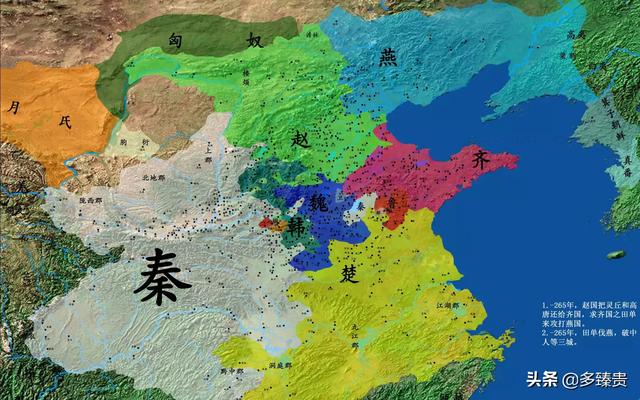 五国攻秦:五国联军兵力达到百万，为何还是打不过区区的一个秦国？