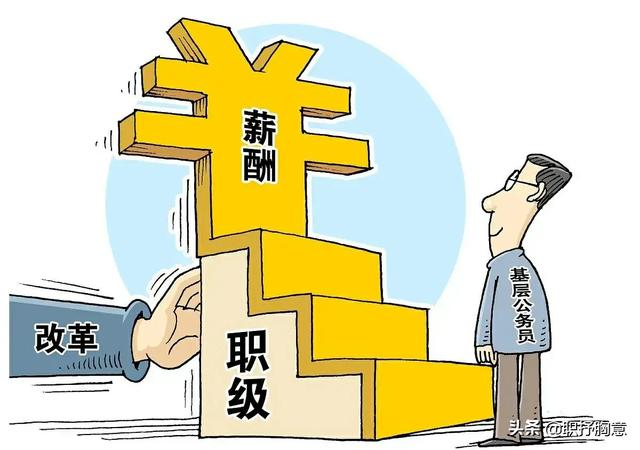 50岁还是科员的有吗？