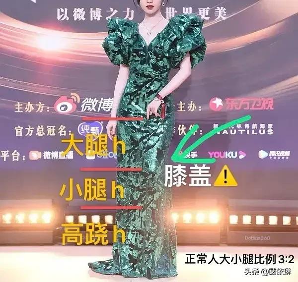 鞠婧祎为什么老是化很浓的妆？