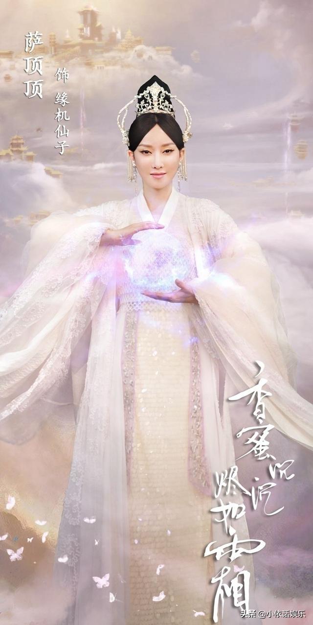 萨顶顶话筒:萨顶顶的《左手指月》好在哪？是我不懂欣赏吗？