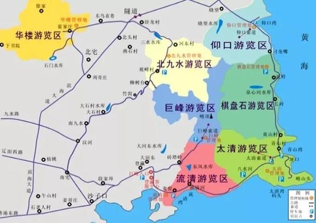 彭于晏和白百合:青岛毕业旅行最值得去的地方有哪些