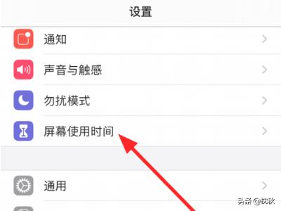 怎么查询微信注册使用时间多久了