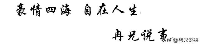 高三17岁女孩,去年父亲去世、今年母亲进监狱,我把她当妹妹,该如何帮她？
