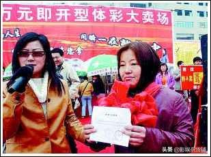 历史上有哪些奇案？