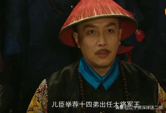 陕甘总督:康熙:明知推举年羹尧为陕甘总督是作茧自缚，胤禵为何还这么做？