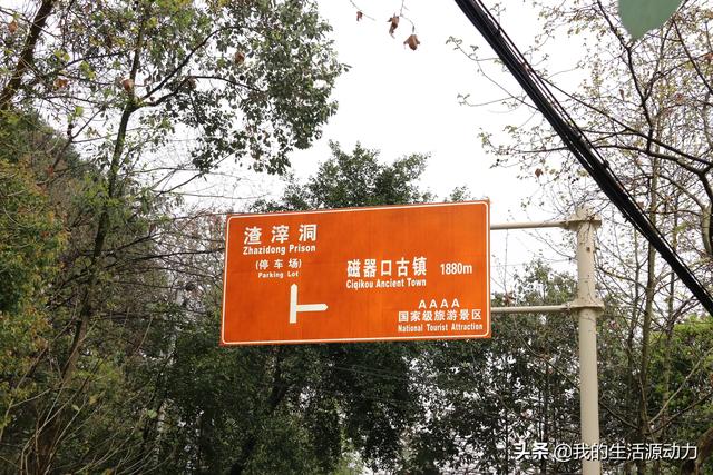 成都天宠网:成都的房价会不会跌回2015年的水平？