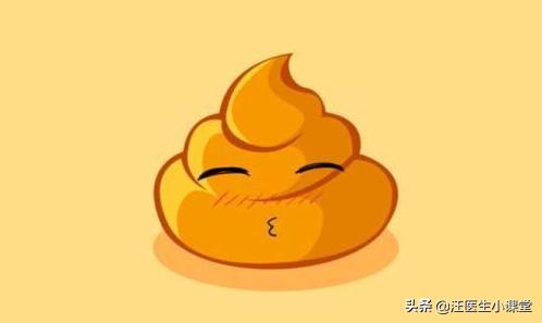 屎烂帮:有什么药可以治长期大便稀烂的呢？