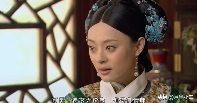 演员于越:影视作品中，有哪些你当时没看懂，后来才想明白或者意识到的剧情