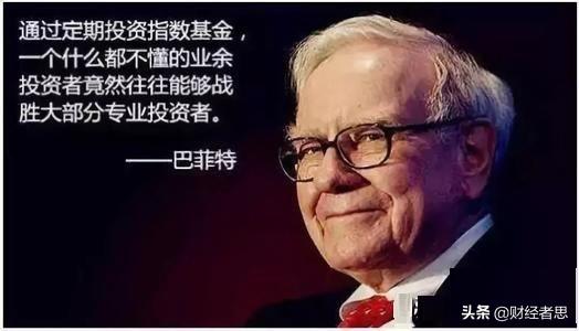 爱尔钙招商:爱尔钙滴剂 有资金约500万，适合做什么靠谱的投资？