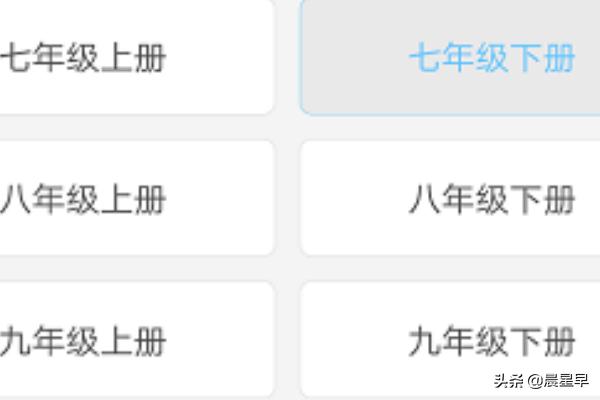 作业帮计算器在线使用,作业帮怎么使用古文助手？