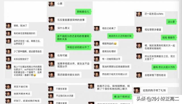 美国华裔科学家突然遇害！研究新冠疫苗获重大突破，生前聊天记录曝光！你怎么看？