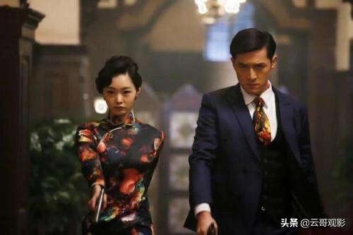 伪装者共多少集:伪装者明镜教训兄弟三人是哪集？