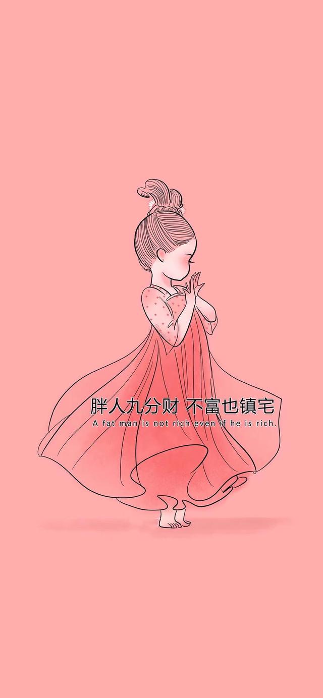 适合<a href=https://maguai.com/list/256-0-0.html target=_blank class=infotextkey><a href=https://maguai.com/list/256-0-0.html target=_blank class=infotextkey>朋友圈</a></a>的伤感句子:有哪些适合发<a href=https://maguai.com/list/256-0-0.html target=_blank class=infotextkey><a href=https://maguai.com/list/256-0-0.html target=_blank class=infotextkey>朋友圈</a></a>的精辟且扎心的句子？(失望透顶的句子发<a href=https://maguai.com/list/256-0-0.html target=_blank class=infotextkey><a href=https://maguai.com/list/256-0-0.html target=_blank class=infotextkey>朋友圈</a></a>)