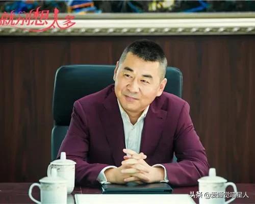 张嘉译李念:为什么张嘉译可以演大叔萝莉，陈建斌却不可以？