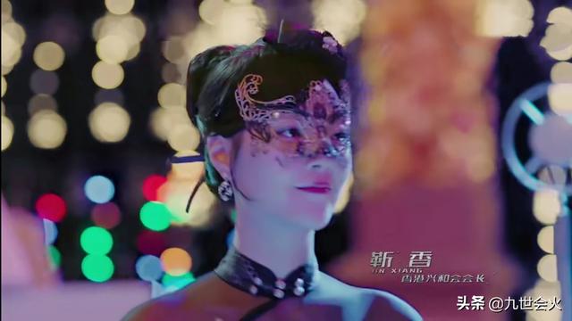 池城吻戏:《秋蝉》薛萍到底什么背景，为何池诚表面拒绝却在暗中帮她