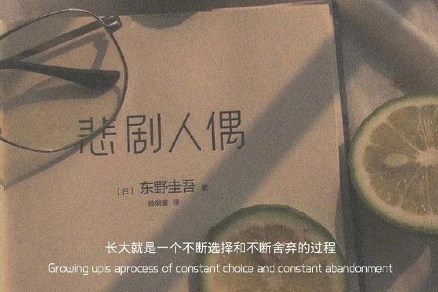 特别特别丧气的微信名字:你有没有一句特别喜欢的话