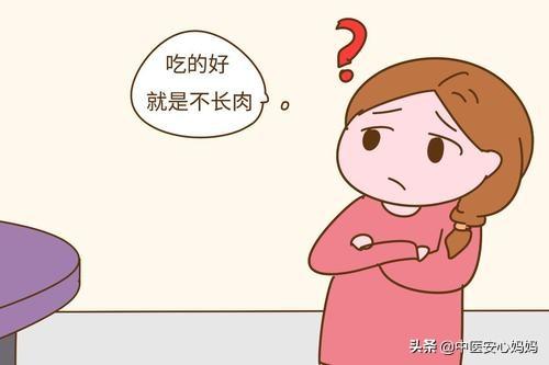 如何区分积食呕吐和受凉呕吐:为什么积食多发生于3岁以内的婴幼儿，宝宝积食有哪些症状？