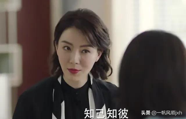 幸福绽放剧情介绍:《完美关系》谭新凯的结局怎样？