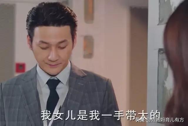 苏醒好男人:大家为什么越来越喜欢沈梓浩呢？