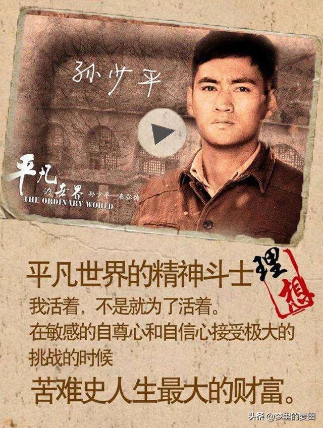 大唐荣耀剧情分集介绍:什么电视剧让你感动到哭还百看不厌？